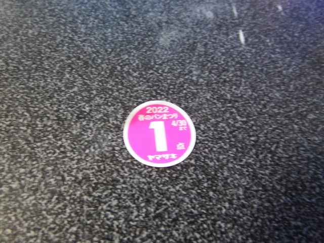 DSCF7175.JPG