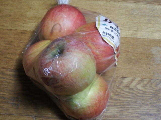 DSCF0218.JPG